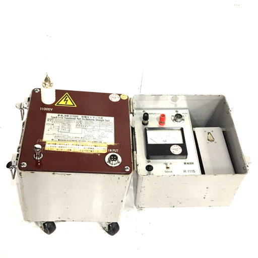 MUSASHI ムサシ電機計器製作所 IP-R1D用 R-1115形 耐電圧トランス部 電気計測器